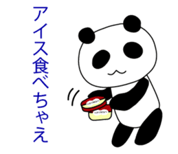 Panda Teddy Bear near you sticker #11687436