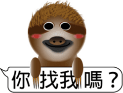 The sloth say hi sticker #11687521