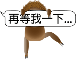 The sloth say hi sticker #11687522