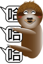 The sloth say hi sticker #11687525