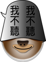 The sloth say hi sticker #11687534