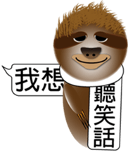 The sloth say hi sticker #11687537