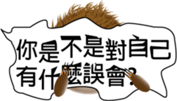 The sloth say hi sticker #11687539