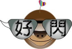 The sloth say hi sticker #11687543