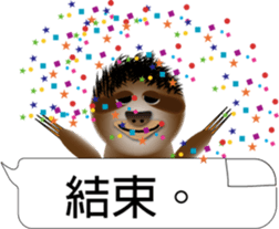 The sloth say hi sticker #11687558