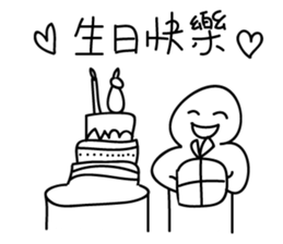 MaDerGo & Funny man & Cute girl sticker #11687604