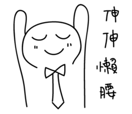 MaDerGo & Funny man & Cute girl sticker #11687607