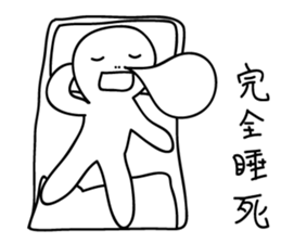 MaDerGo & Funny man & Cute girl sticker #11687608