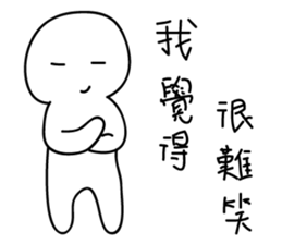 MaDerGo & Funny man & Cute girl sticker #11687609