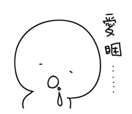 MaDerGo & Funny man & Cute girl sticker #11687619