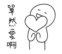 MaDerGo & Funny man & Cute girl sticker #11687620