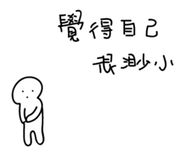 MaDerGo & Funny man & Cute girl sticker #11687624