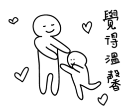 MaDerGo & Funny man & Cute girl sticker #11687625