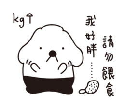 MaDerGo & Funny man & Cute girl sticker #11687629