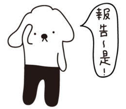 MaDerGo & Funny man & Cute girl sticker #11687630