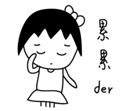 MaDerGo & Funny man & Cute girl sticker #11687632