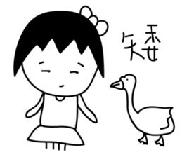 MaDerGo & Funny man & Cute girl sticker #11687634