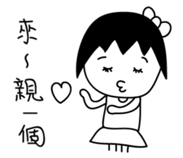 MaDerGo & Funny man & Cute girl sticker #11687636