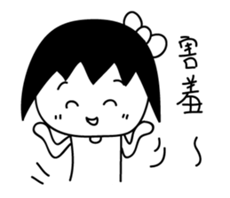 MaDerGo & Funny man & Cute girl sticker #11687638