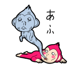 osarundesu sticker #11687681