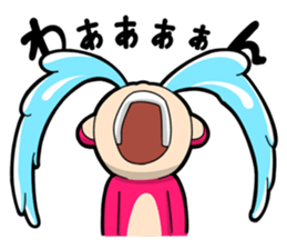 osarundesu sticker #11687694