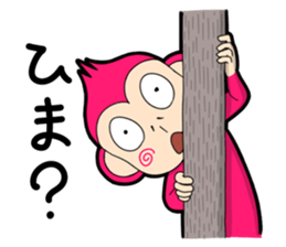 osarundesu sticker #11687709