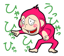 osarundesu sticker #11687714