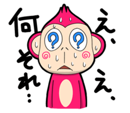 osarundesu sticker #11687719