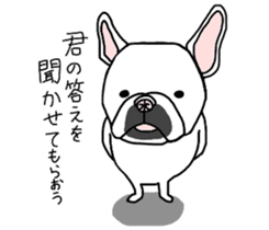 Has it is a French Bulldog any problems? sticker #11687729