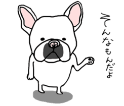 Has it is a French Bulldog any problems? sticker #11687744