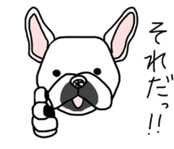 Has it is a French Bulldog any problems? sticker #11687747