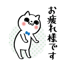 cat and polite expressions sticker #11687884
