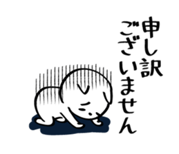 cat and polite expressions sticker #11687888