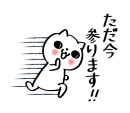 cat and polite expressions sticker #11687890