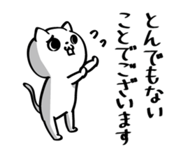 cat and polite expressions sticker #11687894