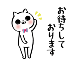 cat and polite expressions sticker #11687895
