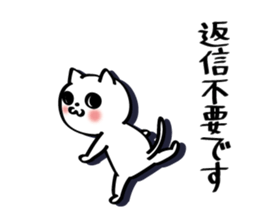 cat and polite expressions sticker #11687899