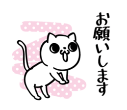 cat and polite expressions sticker #11687901