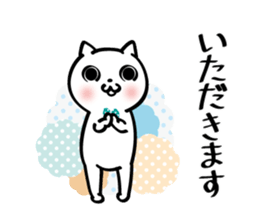 cat and polite expressions sticker #11687904