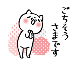 cat and polite expressions sticker #11687905
