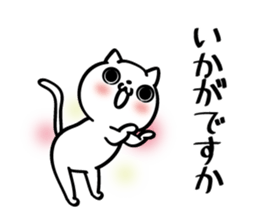 cat and polite expressions sticker #11687906