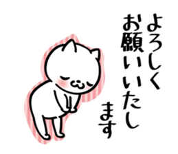cat and polite expressions sticker #11687908