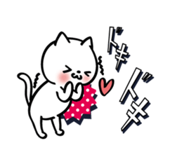cat and polite expressions sticker #11687910