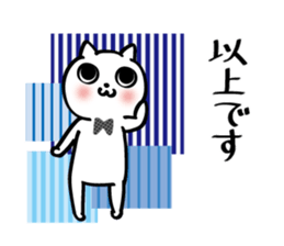 cat and polite expressions sticker #11687913