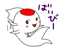 PRETTY GOLDFISH sticker #11688041