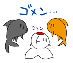 PRETTY GOLDFISH sticker #11688045