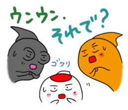 PRETTY GOLDFISH sticker #11688051