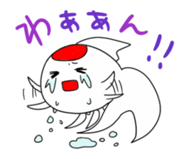 PRETTY GOLDFISH sticker #11688057