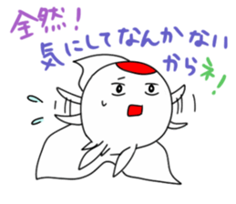 PRETTY GOLDFISH sticker #11688069