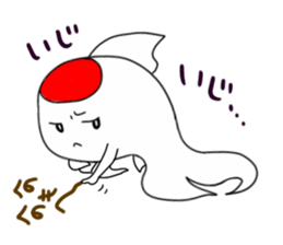 PRETTY GOLDFISH sticker #11688070